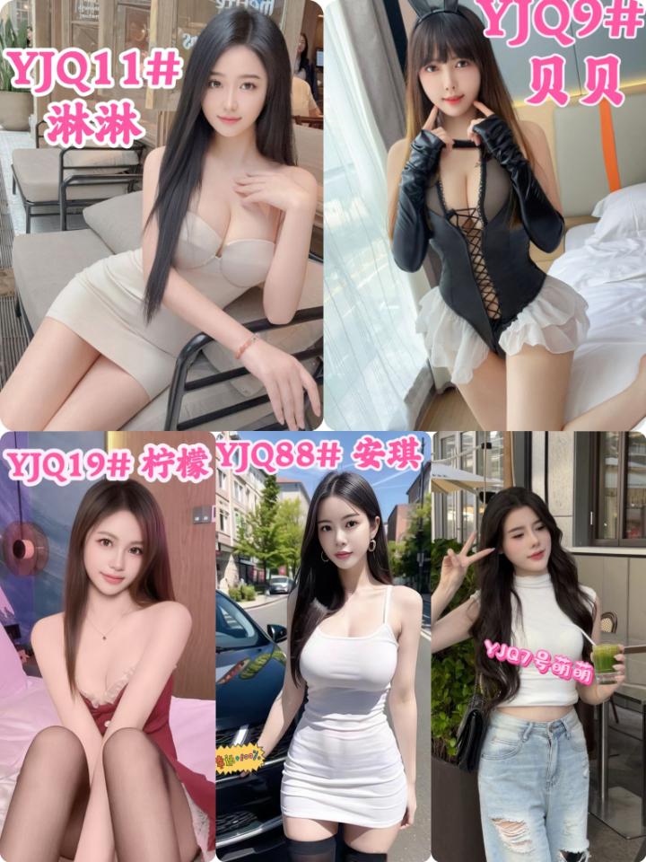 Htm御景泉美女2.jpg