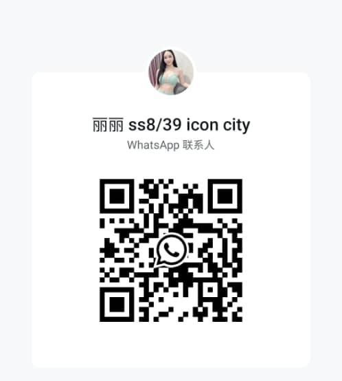 PJ按摩珊珊二维码3.jpg