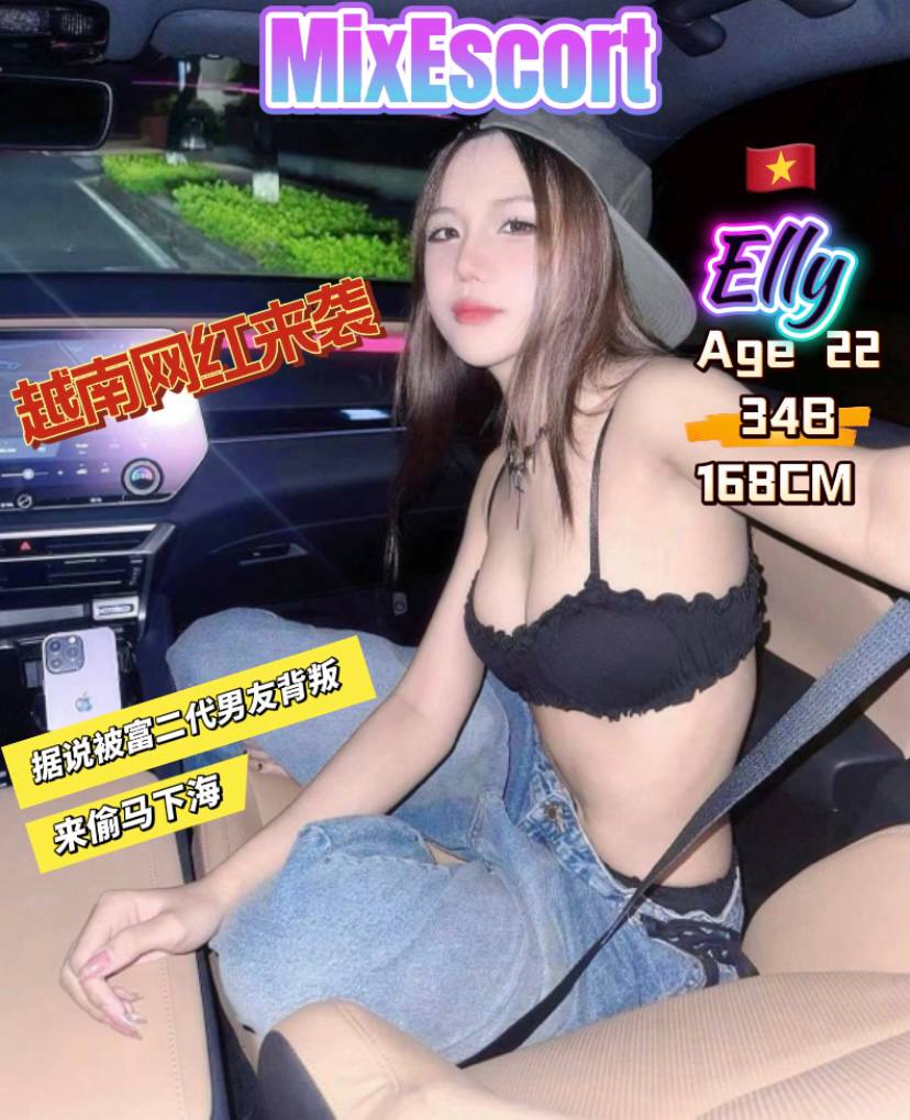 古仔MixEscort店长006.jpg
