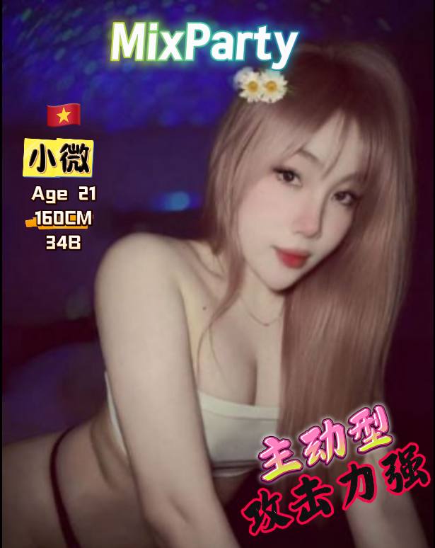新山Plaza pelangi MixEscort店长】005.jpg