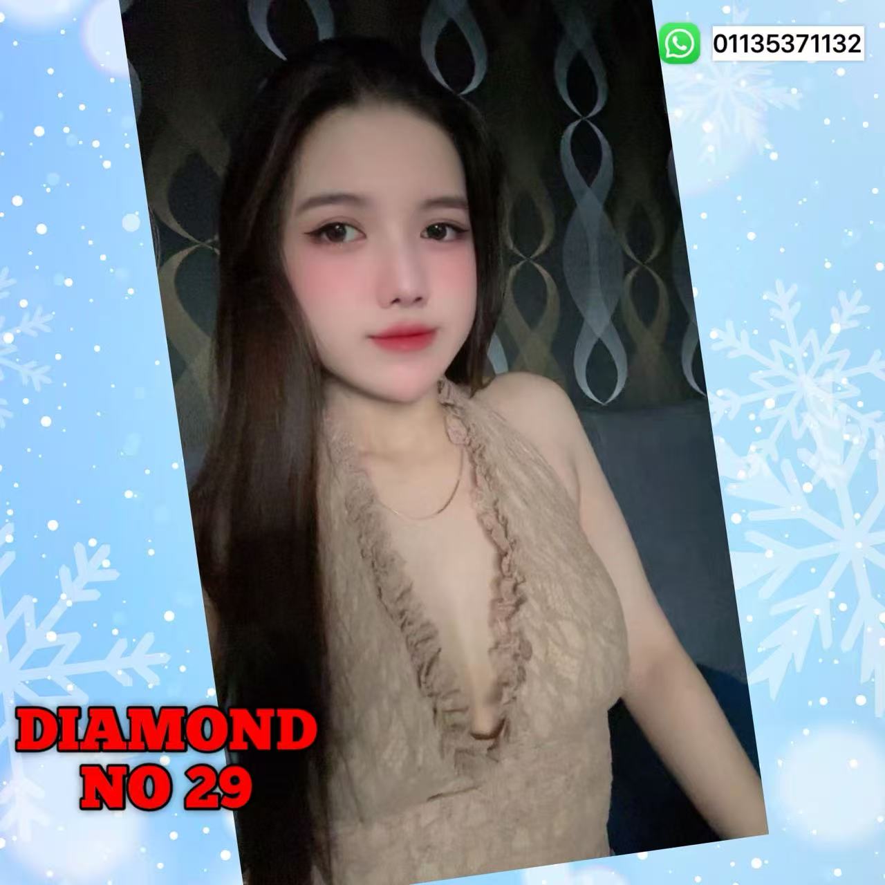 OUG Diamond店长09.jpg