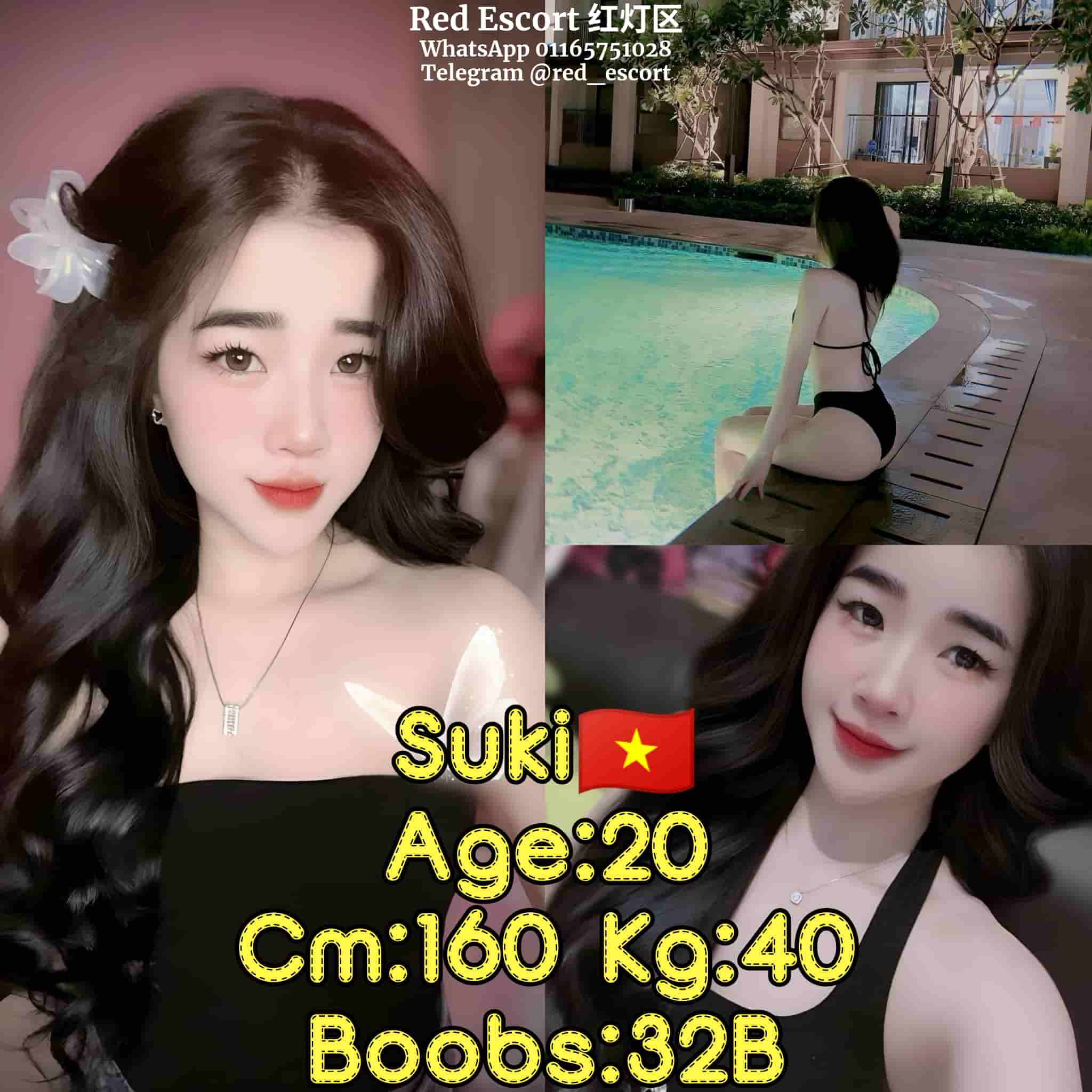 freecompress-TD红灯区店长008.png