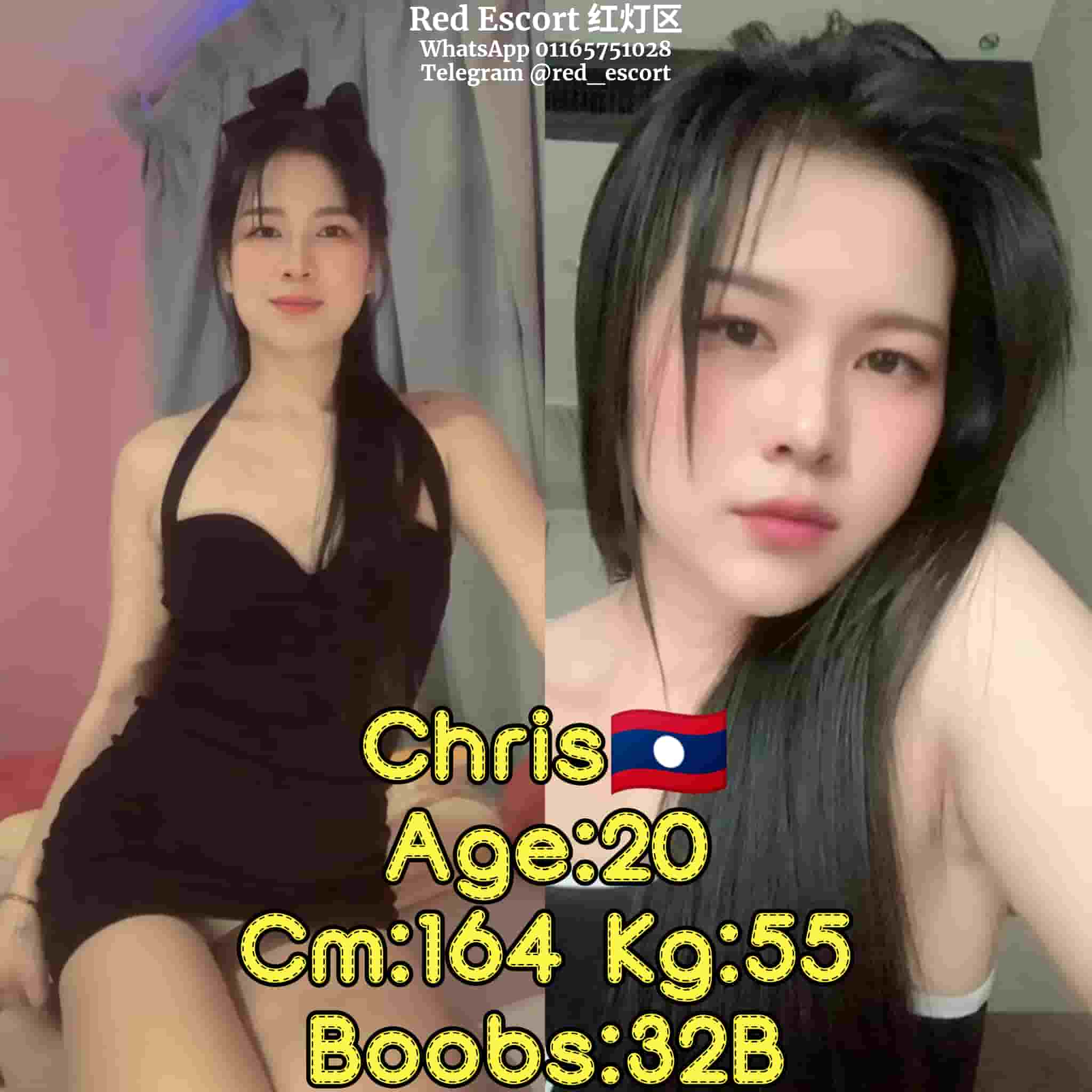 freecompress-白沙罗红灯区店长005.png