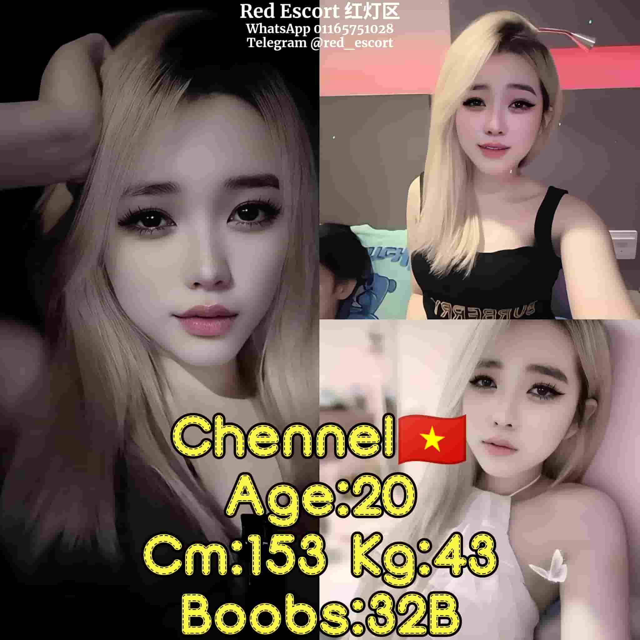 freecompress-白沙罗红灯区店长007.png