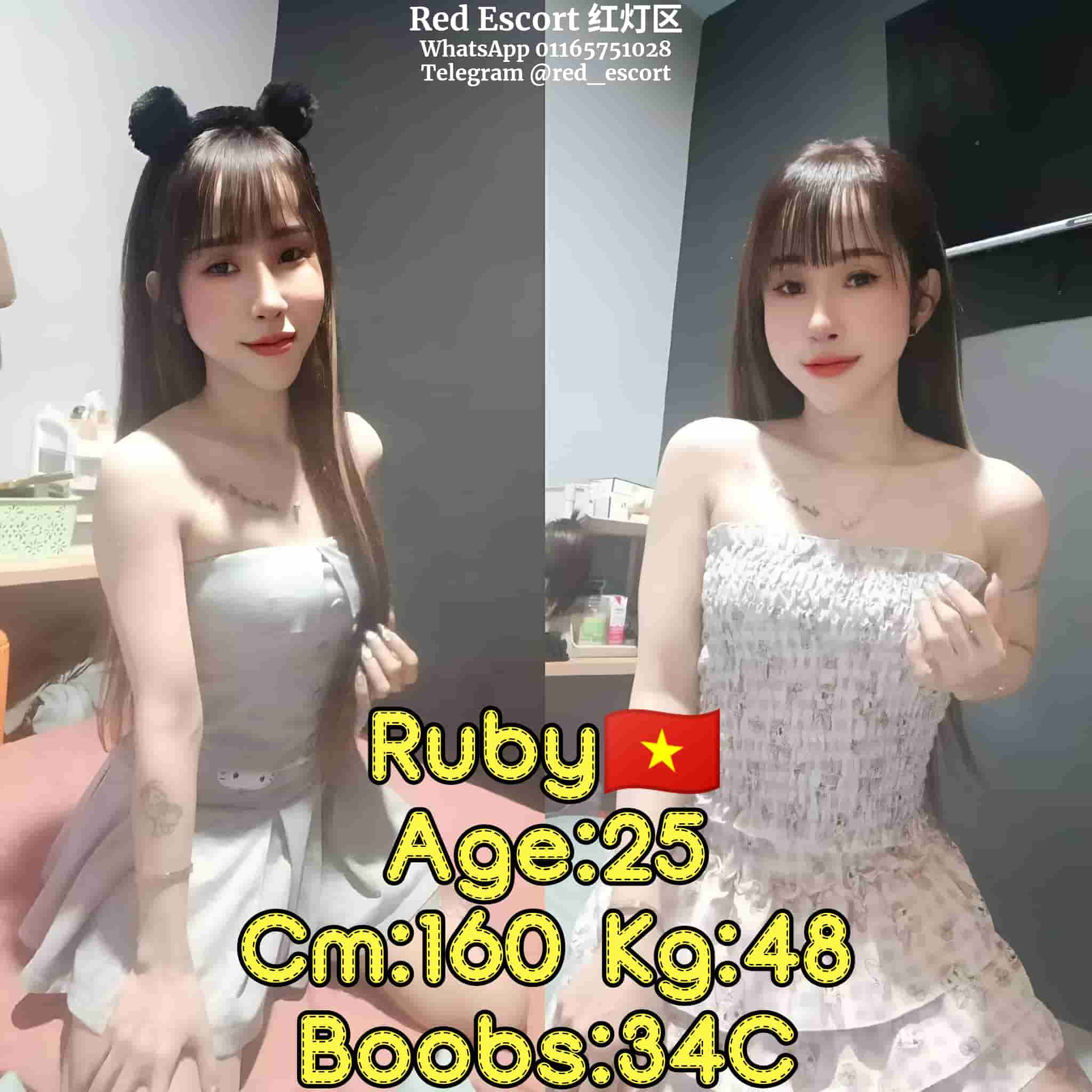 freecompress-SP红灯区店长007.png