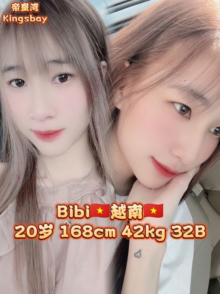 SP帝皇湾005.jpg