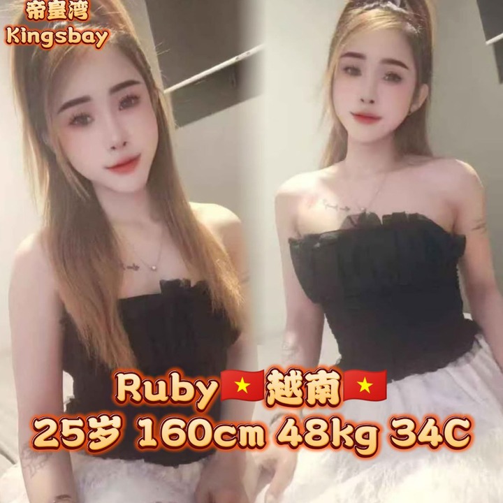 SP帝皇湾006.jpg