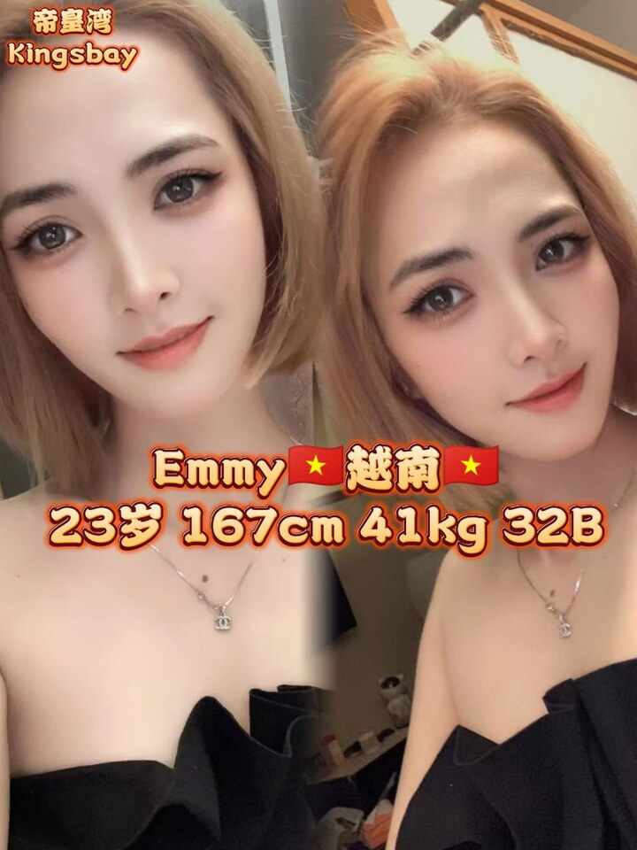 SP帝皇湾007.jpg