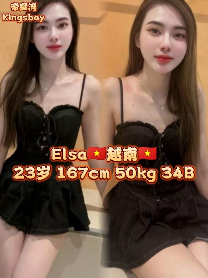 SP帝皇湾008.jpg
