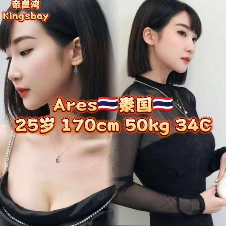 古仔帝皇湾004.jpg