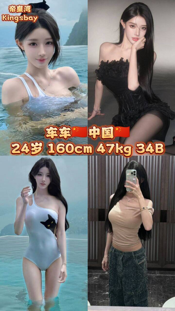 蕉赖帝皇湾003.jpg