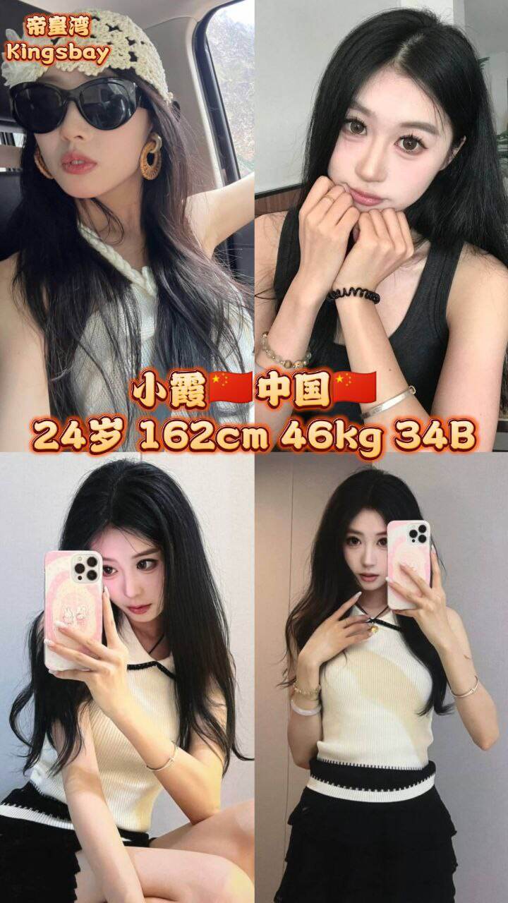 蕉赖帝皇湾004.jpg