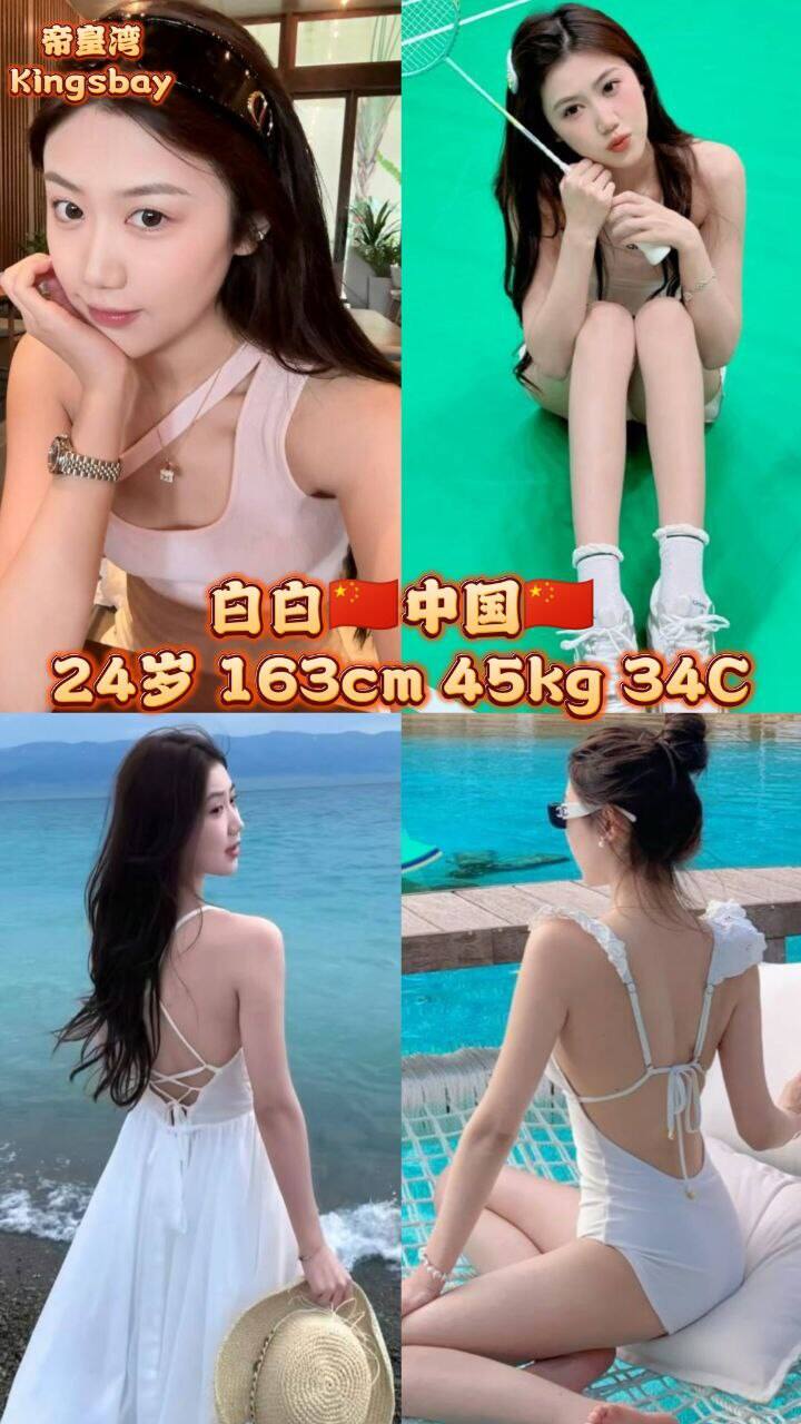蕉赖帝皇湾006.jpg