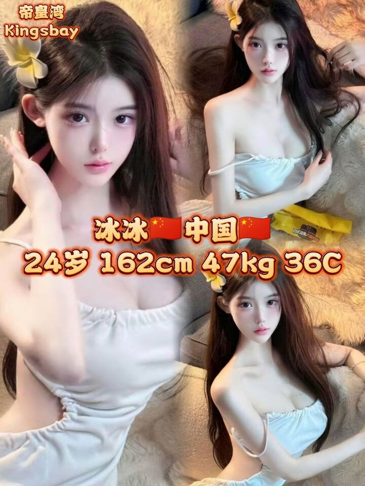 蕉赖帝皇湾007.jpg