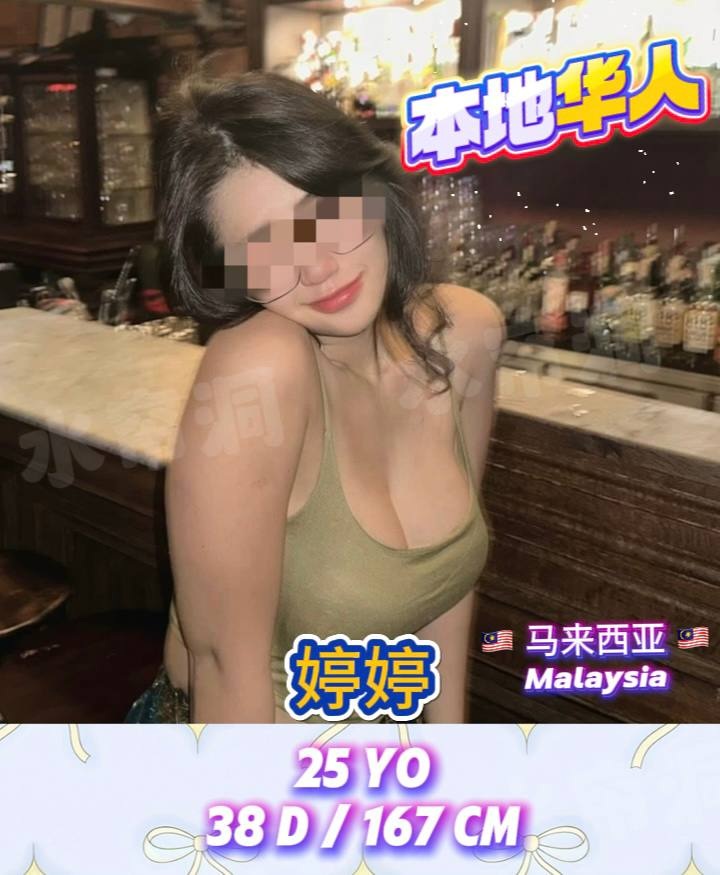 Bangsar水帘洞003.jpg