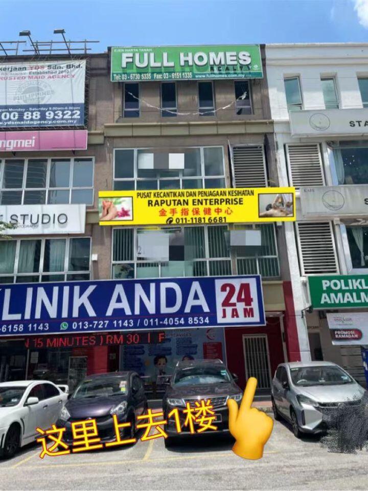 KD金手指店面 (1).jpg