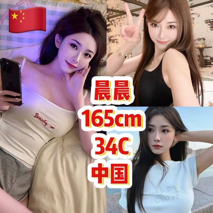 蕉赖淫私密地003.jpg