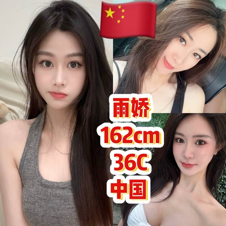 蕉赖淫私密地013.jpg