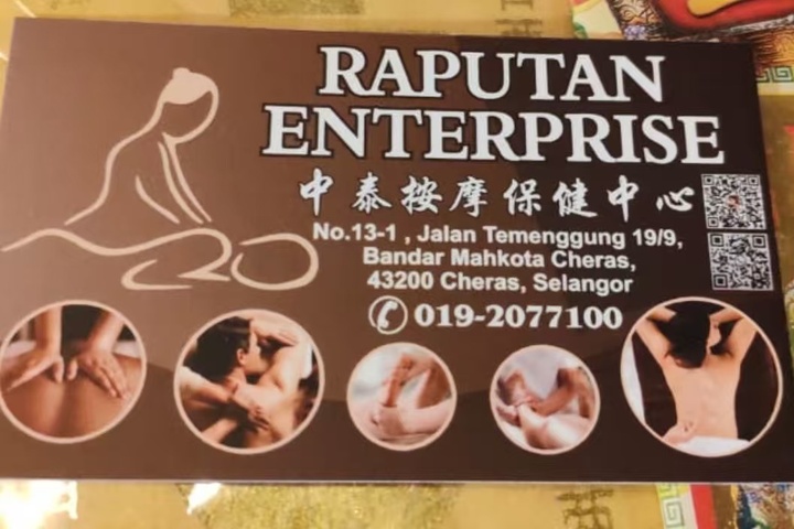 MKT中泰名片.jpg
