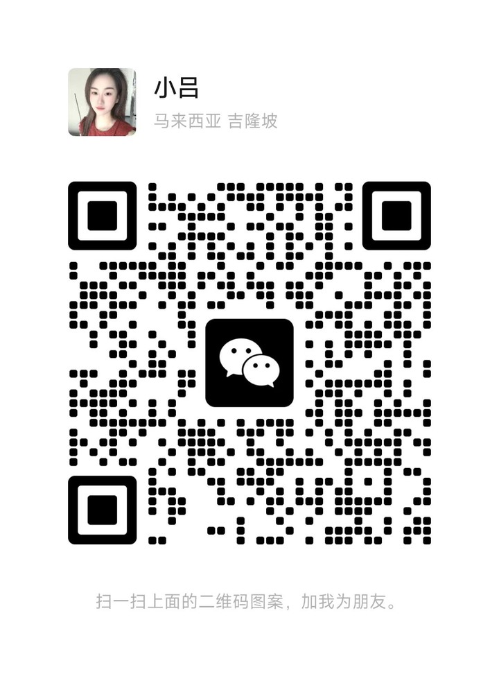 KD金手指小吕微信二维码.jpg