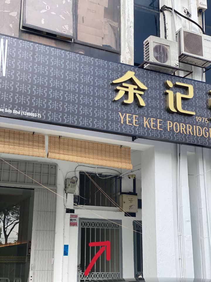 悠乐乐.jpg