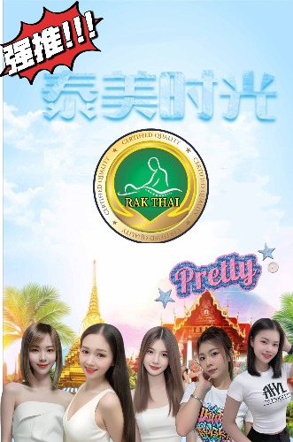 MEITU_20250905_130555561.jpg