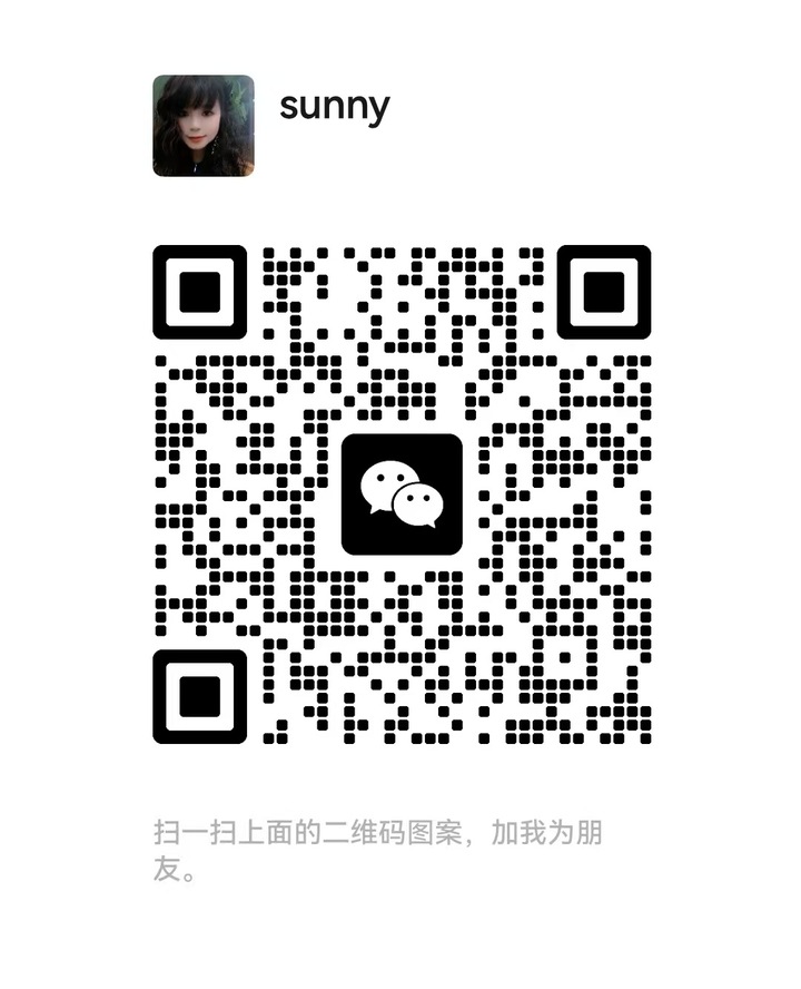 BJ住家Sunny微信二维码.jpg