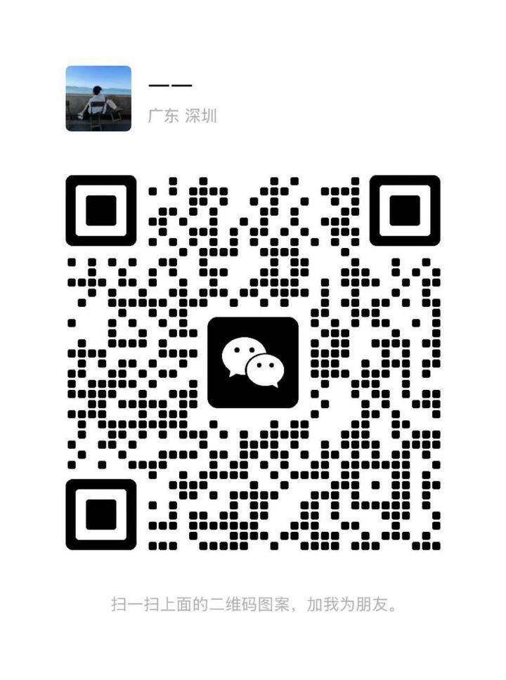 OUG欣悦可可二维码.jpg