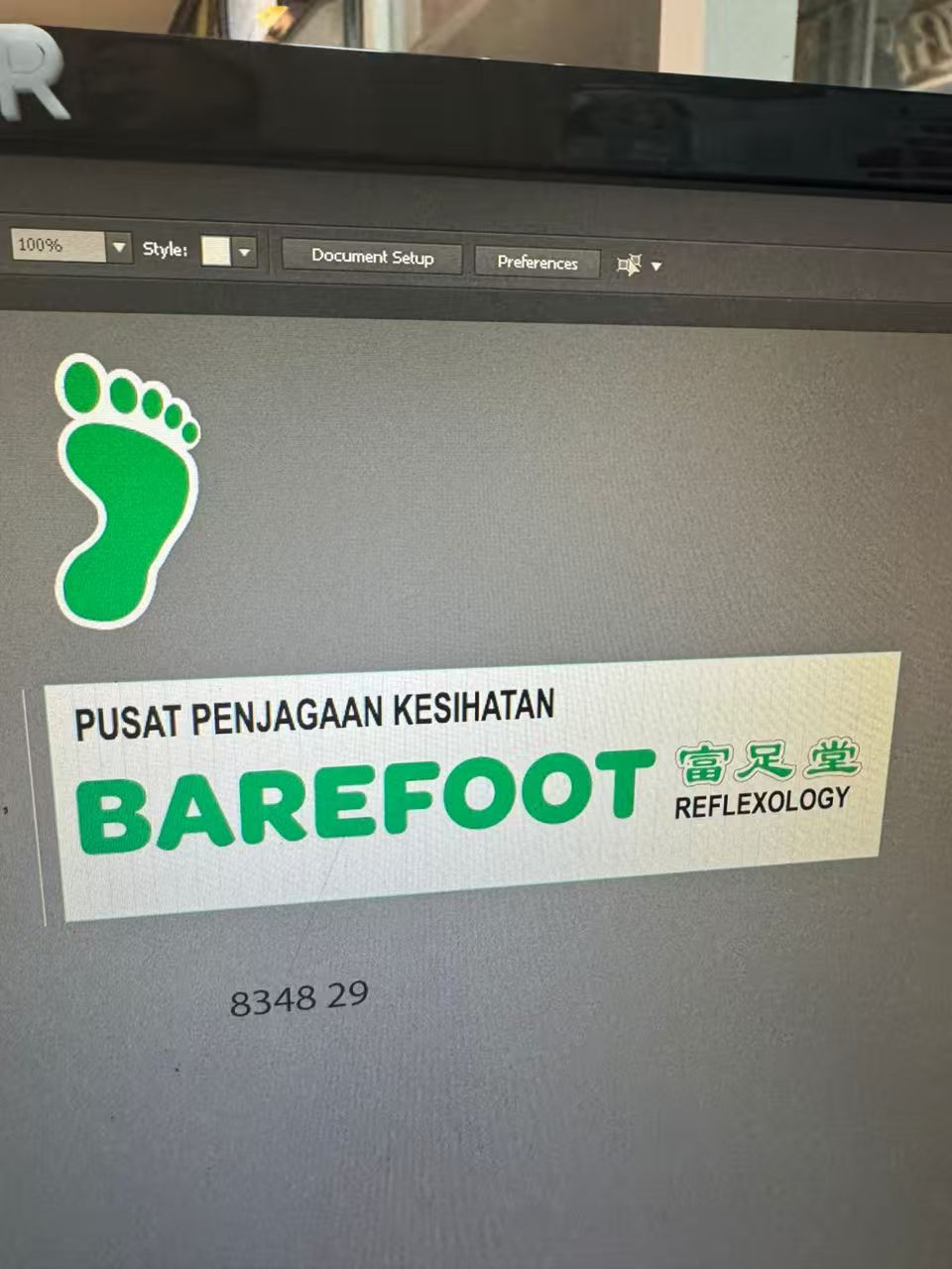梳邦Barefoot店长.jpg