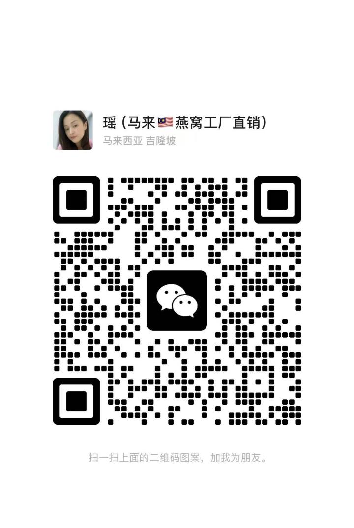 Mkt怡康瑶瑶二维码.jpg