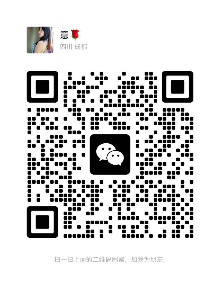 BJ养舒阁如意微信二维码.jpg