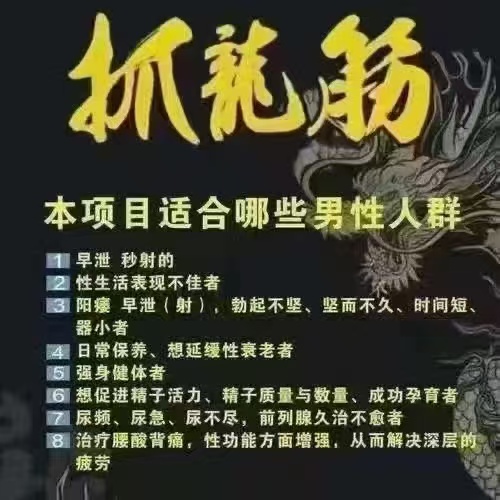 OUG百花丹丹1.jpg