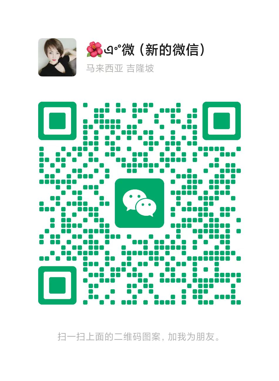 蕉赖Mocha微微二维码 (2).jpg