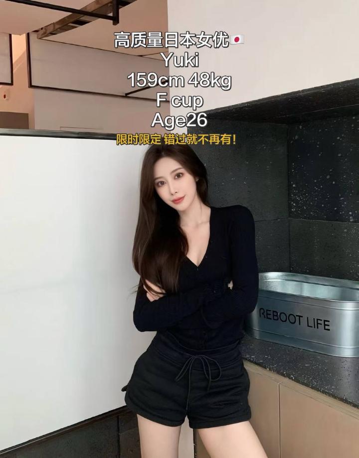 Damansara下水主持人00 (4).jpg