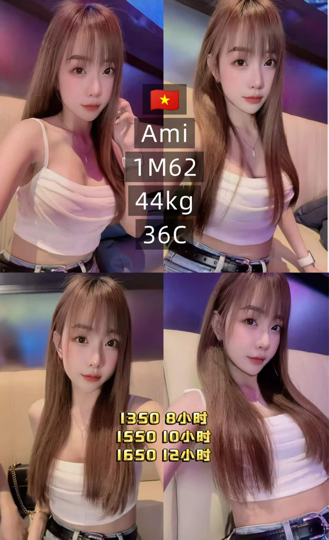 freecompress-KL 7Club店长010.jpg