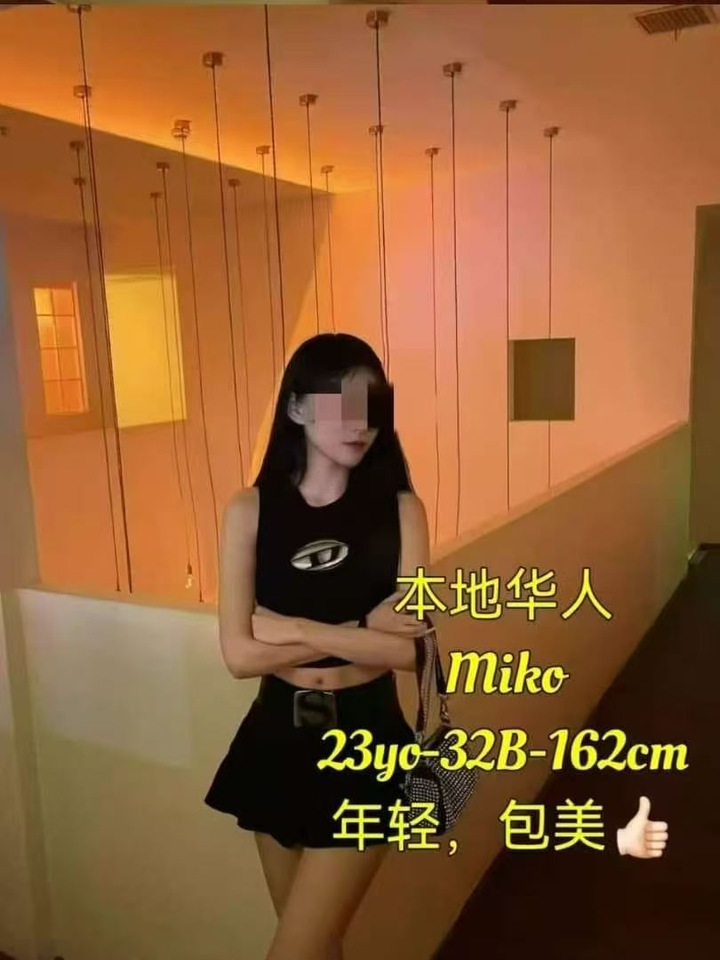 白沙罗美女天堂007.jpg