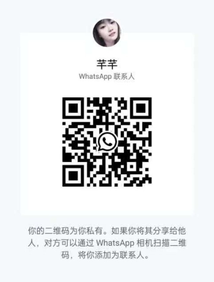 Mjlr按摩小小二维吗 (2).jpg