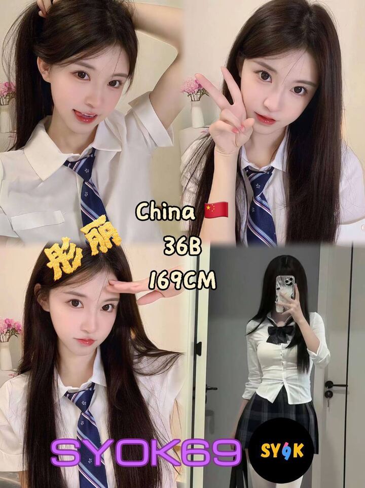 Subang Syok69 001.jpg