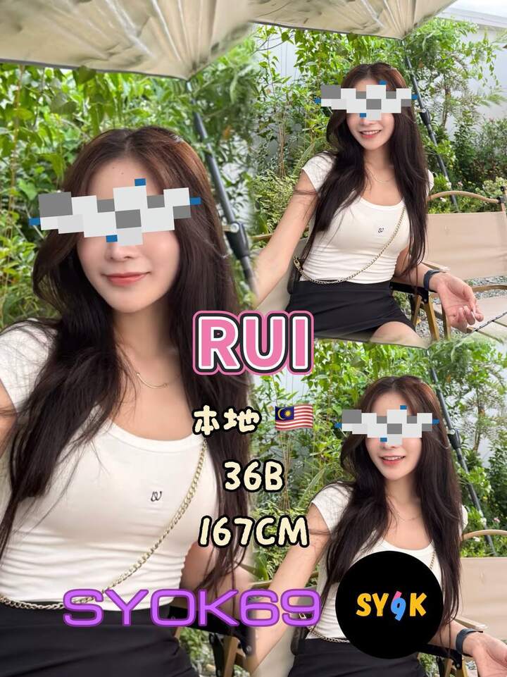 Subang Syok69 003.jpg