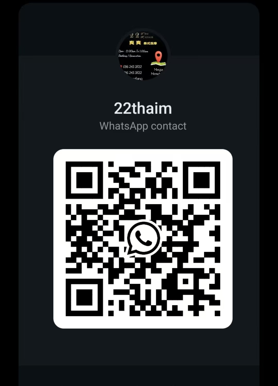 OUG22 Thai店长二维吗.jpg