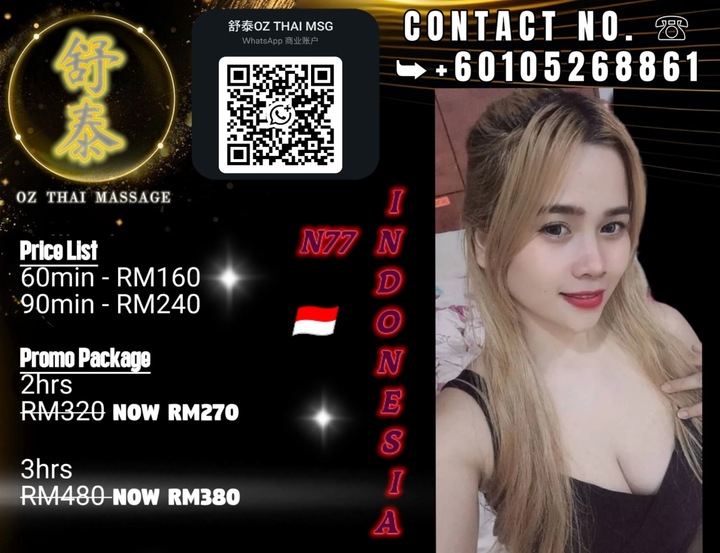 SetapakOZThai 013.jpg