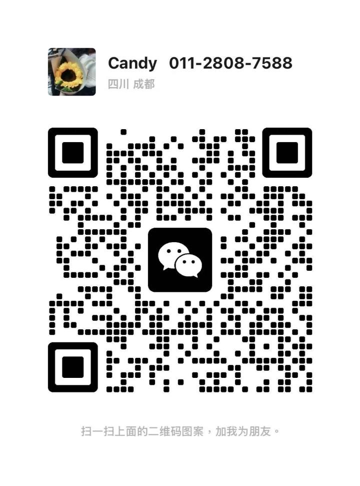 BJ养舒阁Candy二维码.jpg
