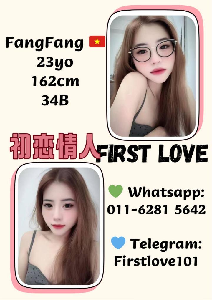 白沙罗Uptown初恋情人 (1).jpg