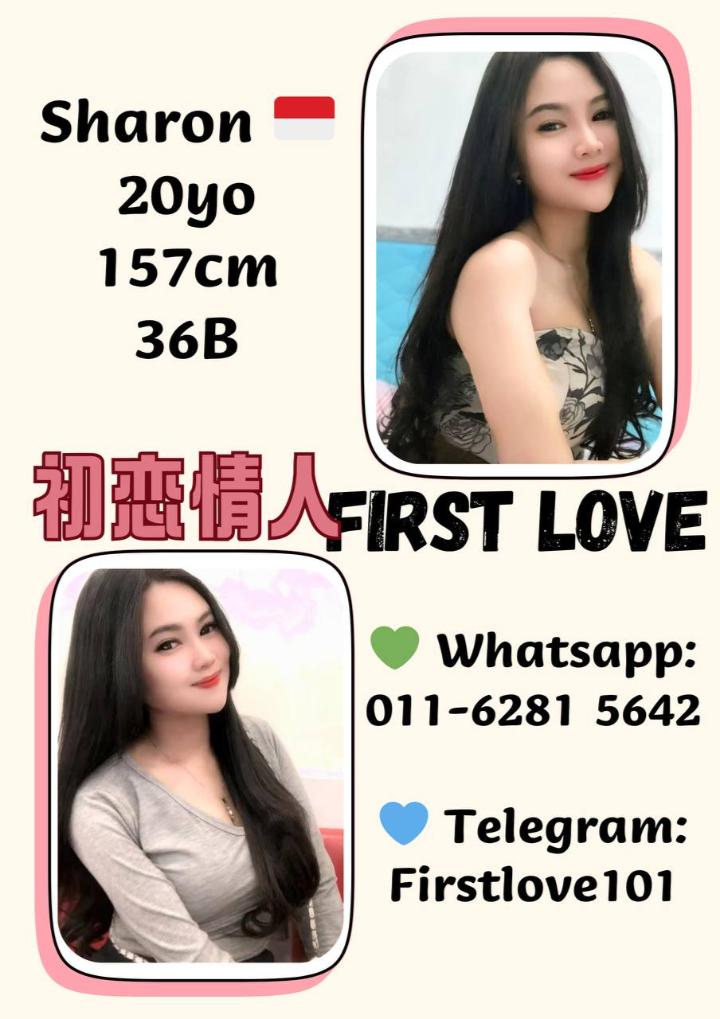 白沙罗Uptown初恋情人 (4).jpg