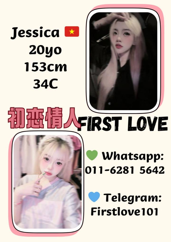 白沙罗Perdana初恋情人 (1).jpg