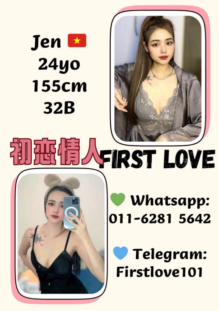 白沙罗Perdana初恋情人 (4).jpg