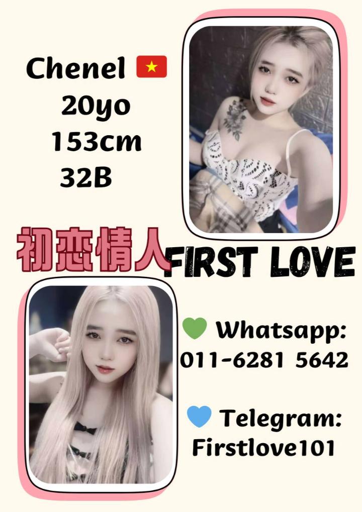 白沙罗Perdana初恋情人 (7).jpg