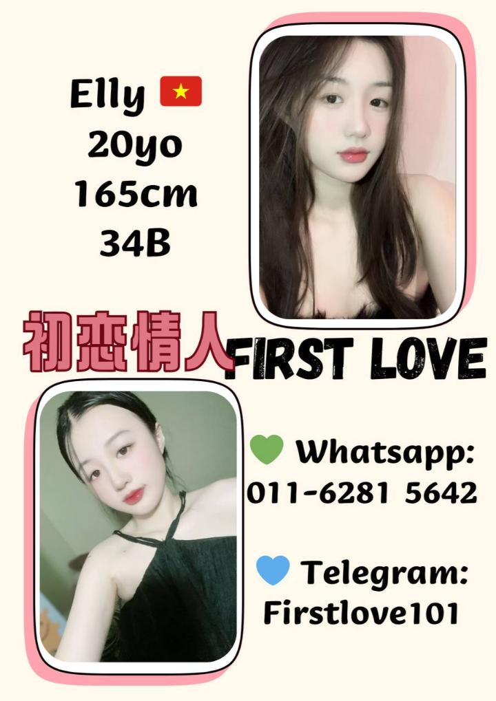 白沙罗Perdana初恋情人 (8).jpg