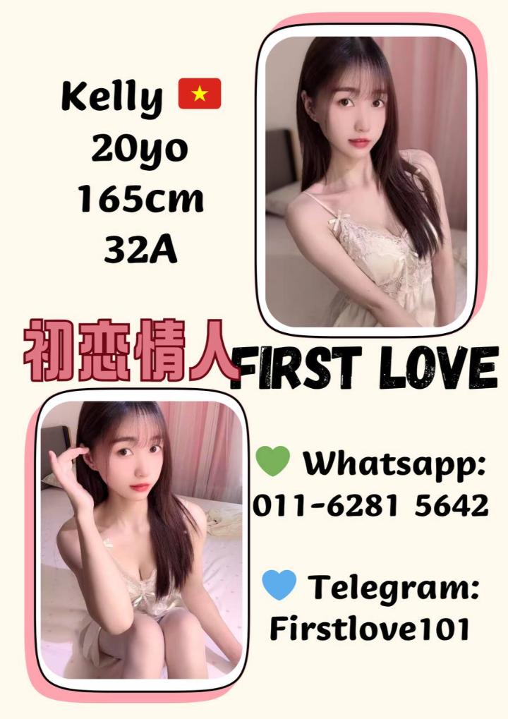 白沙罗Perdana初恋情人 (16).jpg