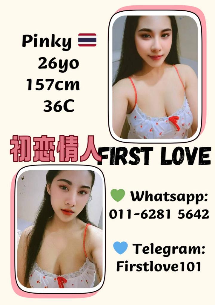 Sunway初恋情人 (12).jpg